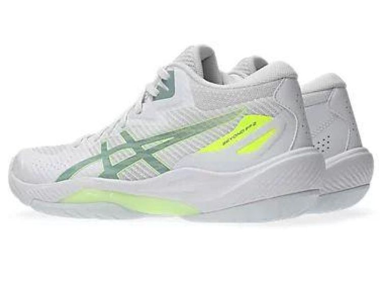 ASICS ASICS BEYOND FF MT 2  (wit) - De Peperstraat (Poperinge)