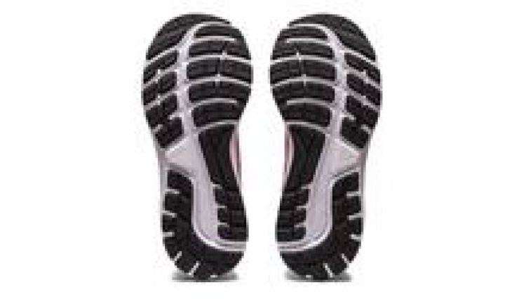 ASICS ASICS GEL CUMULUS 24 GS  - De Peperstraat (Poperinge)