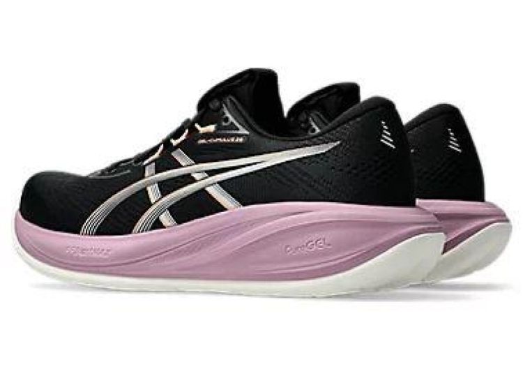 ASICS ASICS GEL CUMULUS 28  (zwart) - De Peperstraat (Poperinge)