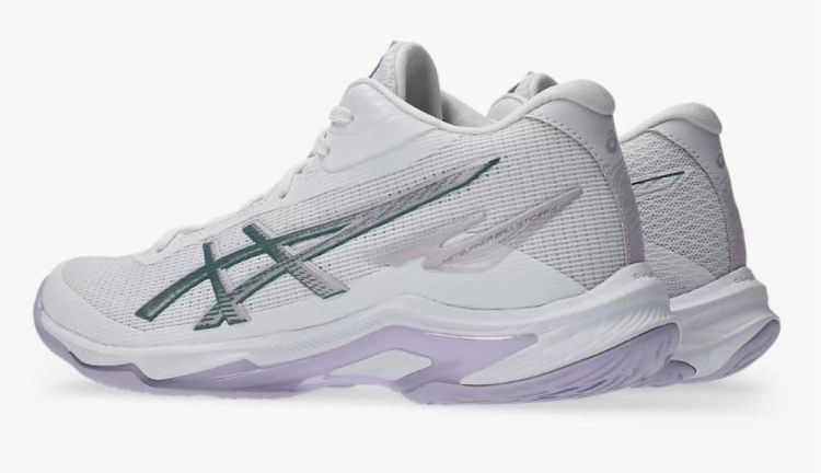 ASICS ASICS NETBURNER BALLISTIC FF 4  (wit) - De Peperstraat (Poperinge)