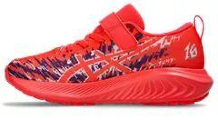 ASICS ASICS PRE NOOSA TRI 16  (rood) - De Peperstraat (Poperinge)