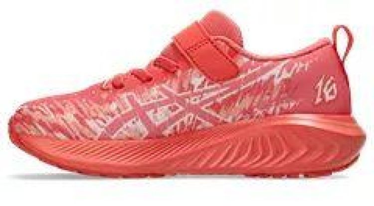 ASICS ASICS PRE NOOSA TRI 16 PS  (rood) - De Peperstraat (Poperinge)