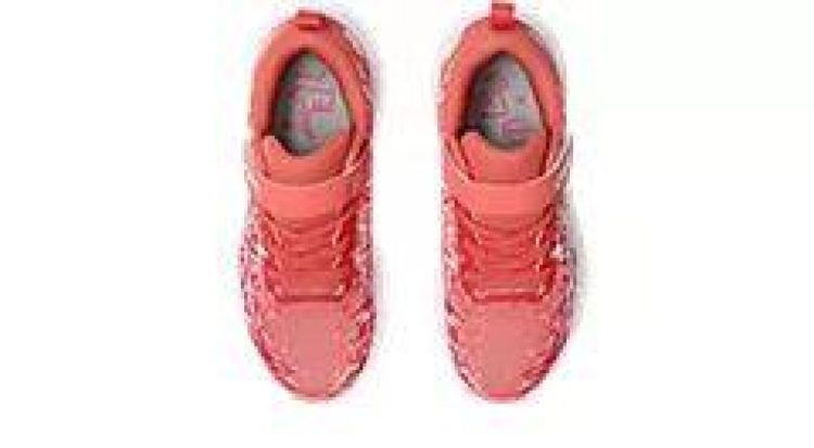 ASICS ASICS PRE NOOSA TRI 16 PS  (rood) - De Peperstraat (Poperinge)