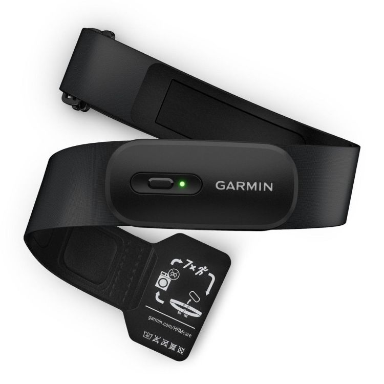 GARMIN GARMIN HRM 200 M-XL  - De Peperstraat (Poperinge)