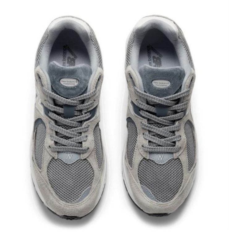 NEW BALANCE NEW BALANCE  (grijs) - De Peperstraat (Poperinge)