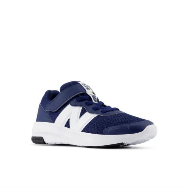 NEW BALANCE NEW BALANCE  (blauw) - De Peperstraat (Poperinge)