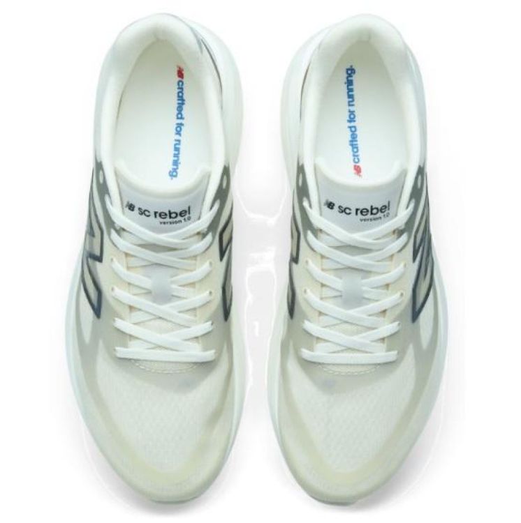 NEW BALANCE NEW BALANCE SUPERCOMP REBEL  (groen) - De Peperstraat (Poperinge)
