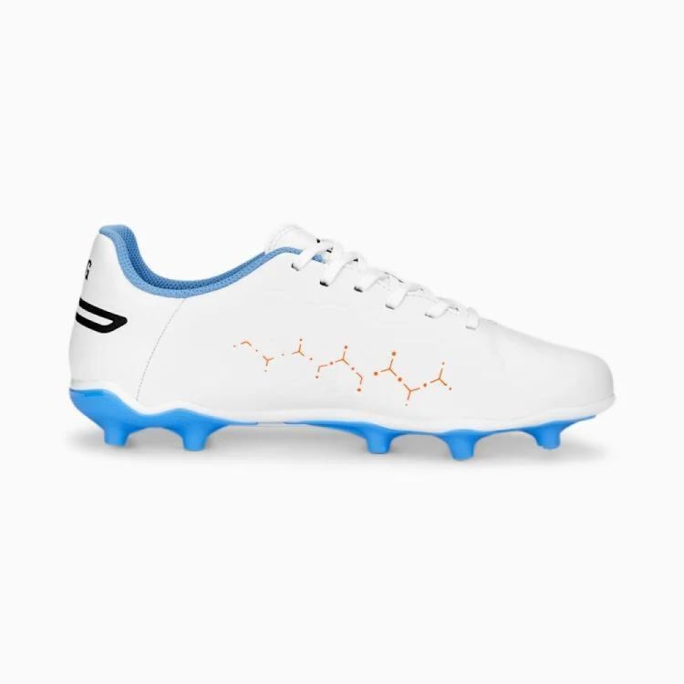 PUMA PUMA KING MATCH JUNIOR FG/AG  - De Peperstraat (Poperinge)