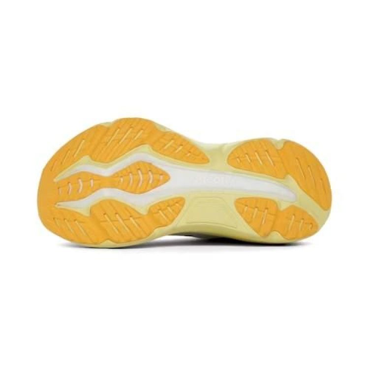 SAUCONY SAUCONY HURRICANE 25  (wit) - De Peperstraat (Poperinge)